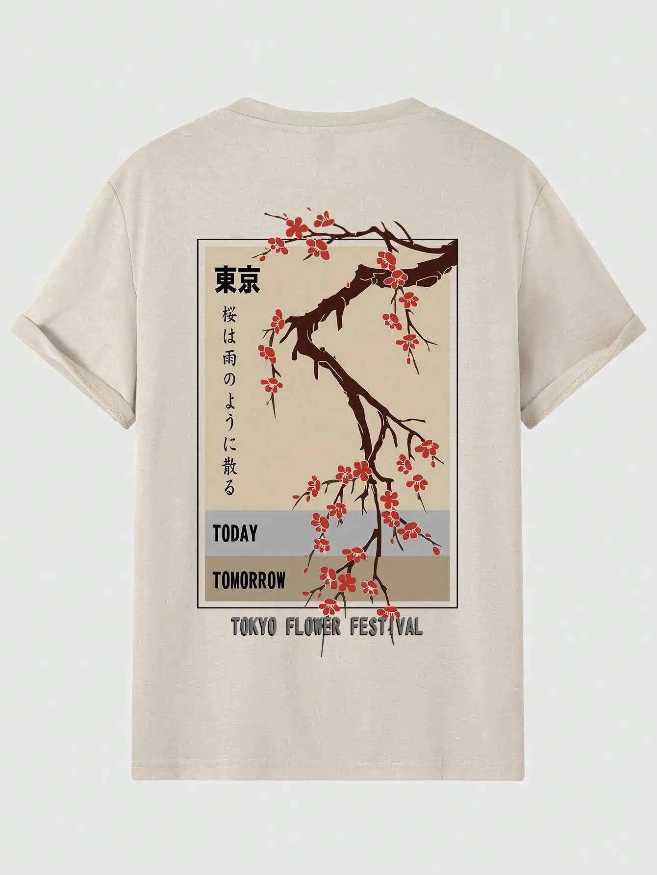Street Fashion Tokyo - Today Tomorrow Tokyo Flower Festival T