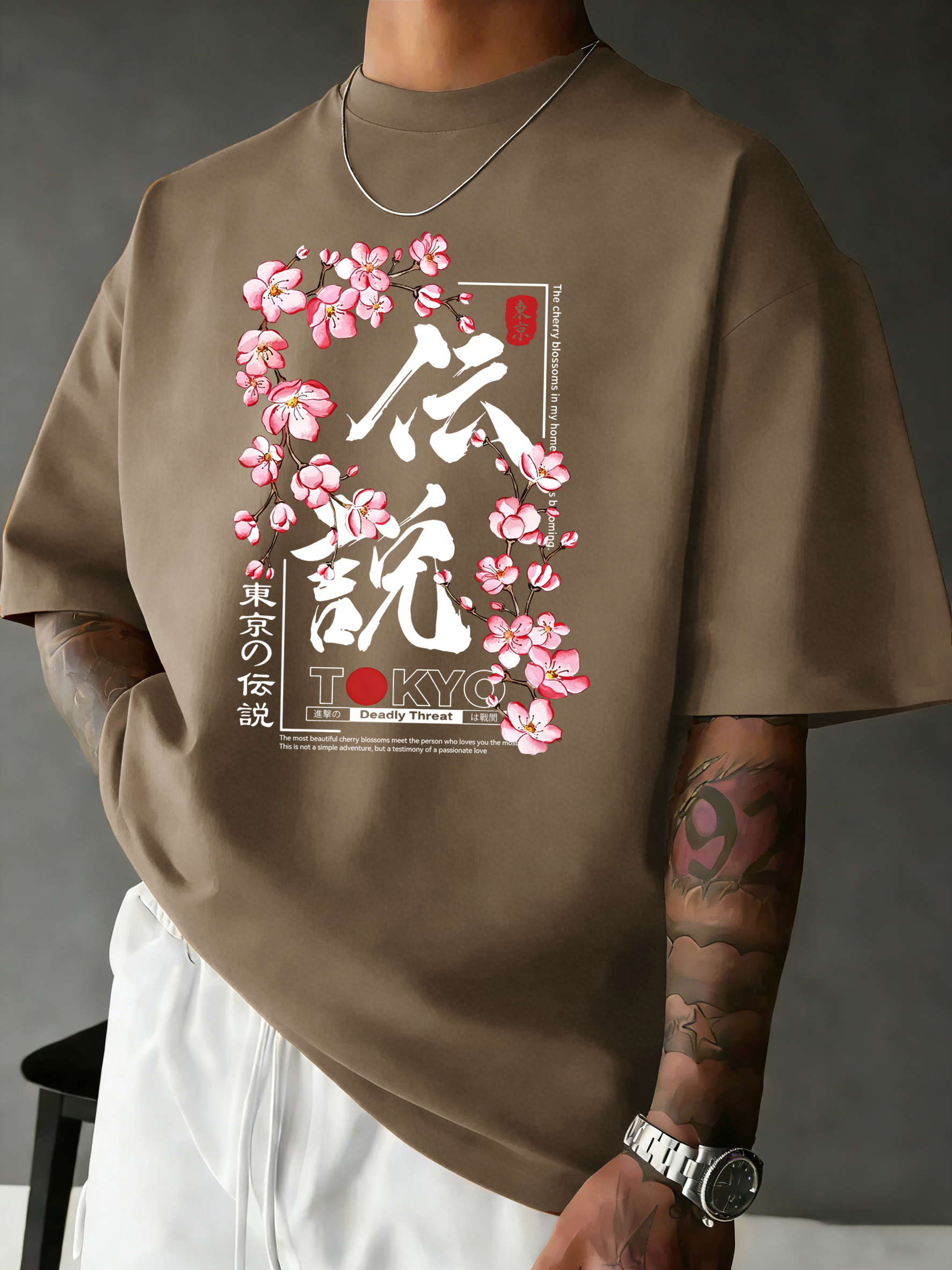 Street Fashion Tokyo - Tokyo Legend Cherry Branch Print Men