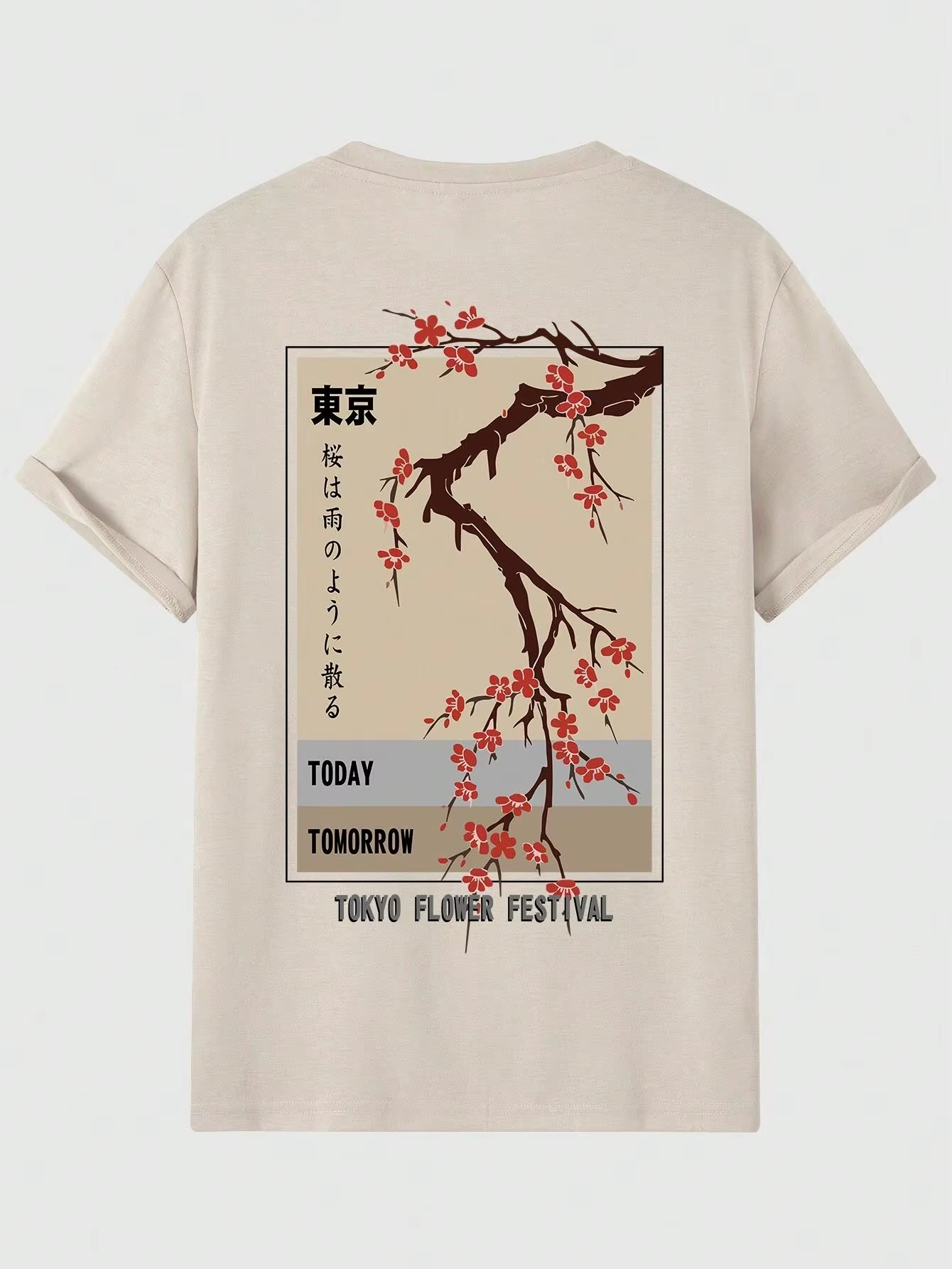 Street Fashion Tokyo - Today Tomorrow Tokyo Flower Festival T
