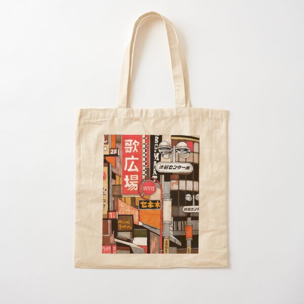 Street Fashion Tokyo - Tokyo Street Signs Cotton Bes Canvas