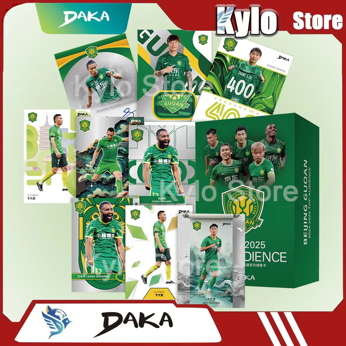 Street Fashion Milan - Beijing Guoan Daka 2025-2026 Collection Cards