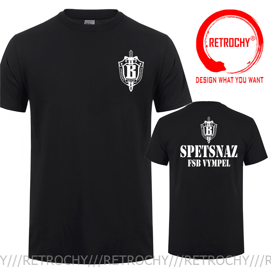 Russian Spetsnaz Special Force - Street Fashion Russia のレビューと価格