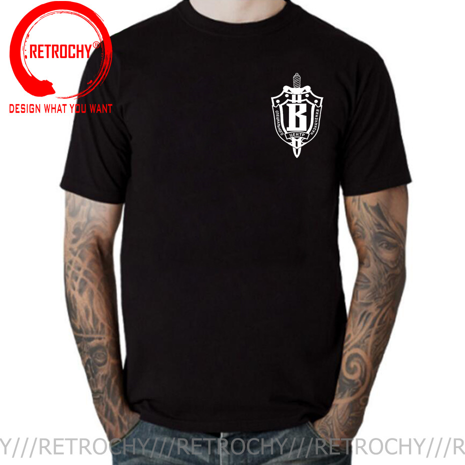 Russian Spetsnaz Special Force - Street Fashion Russia のレビューと価格