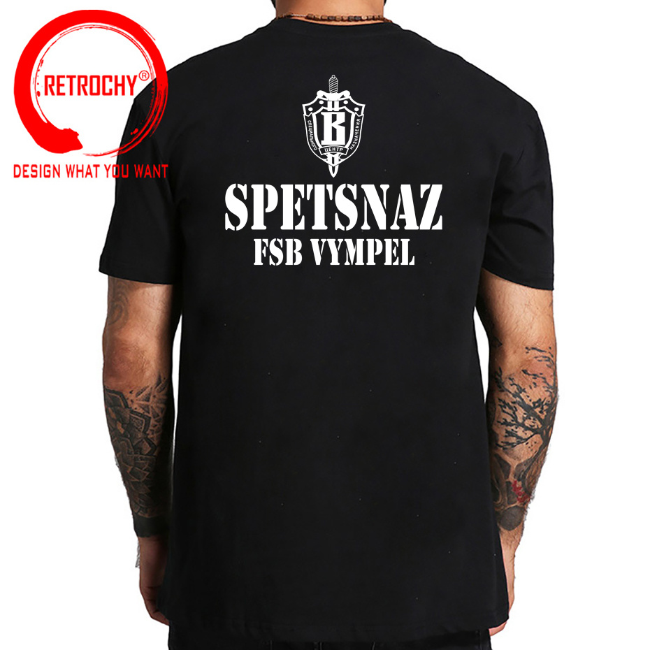 Russian Spetsnaz Special Force - Street Fashion Russia のレビューと価格