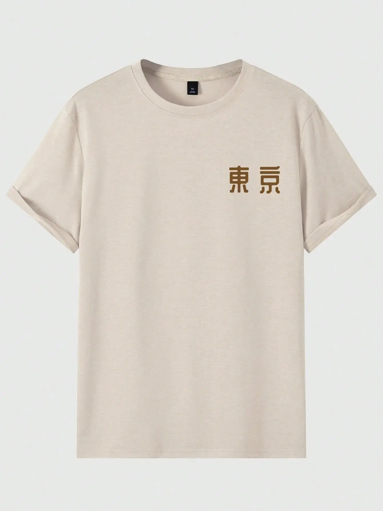 Today Tomorrow Tokyo Flower Fe - Street Fashion Tokyo のレビューと価格