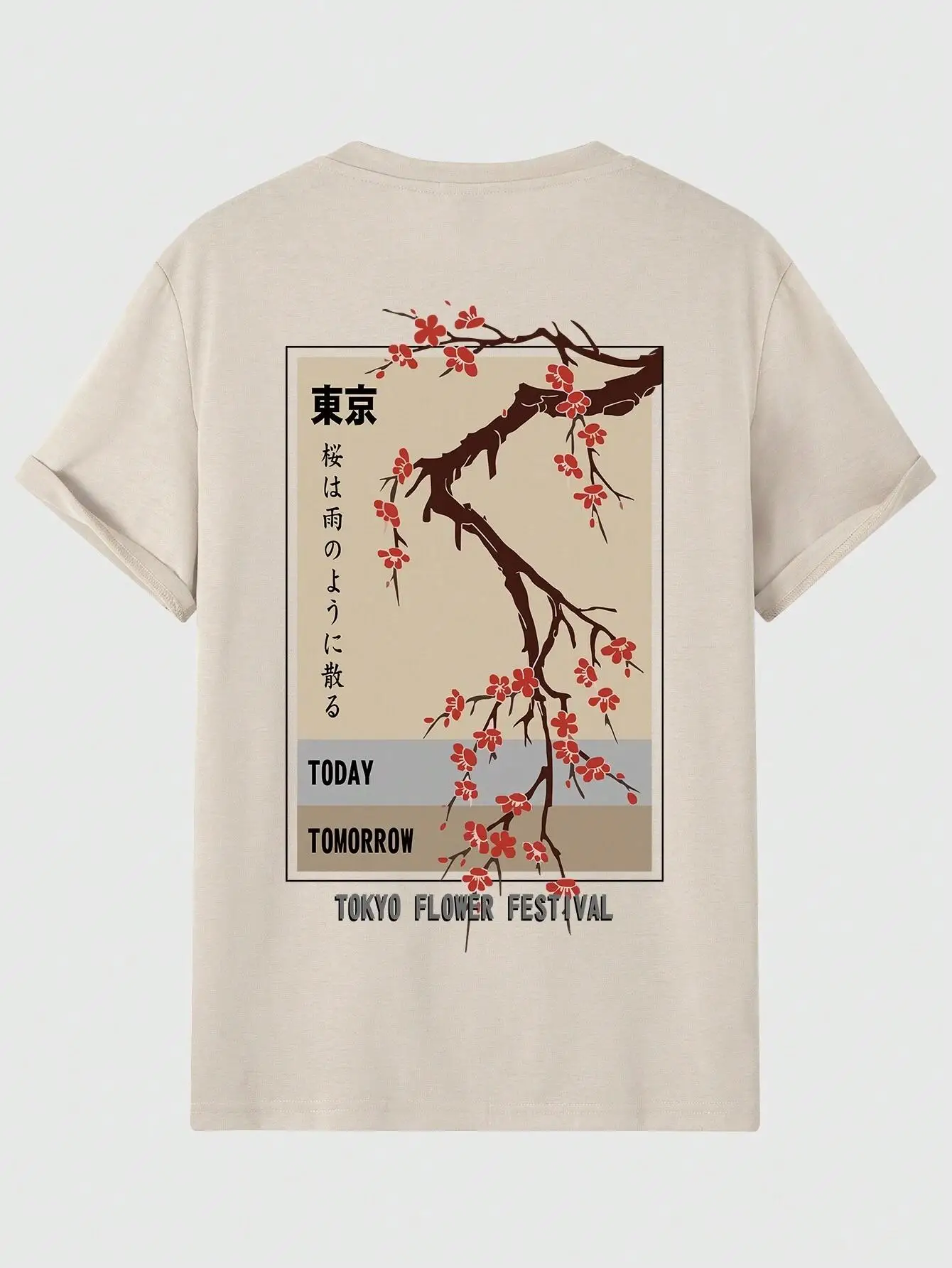 Today Tomorrow Tokyo Flower Fe - Street Fashion Tokyo のレビューと価格