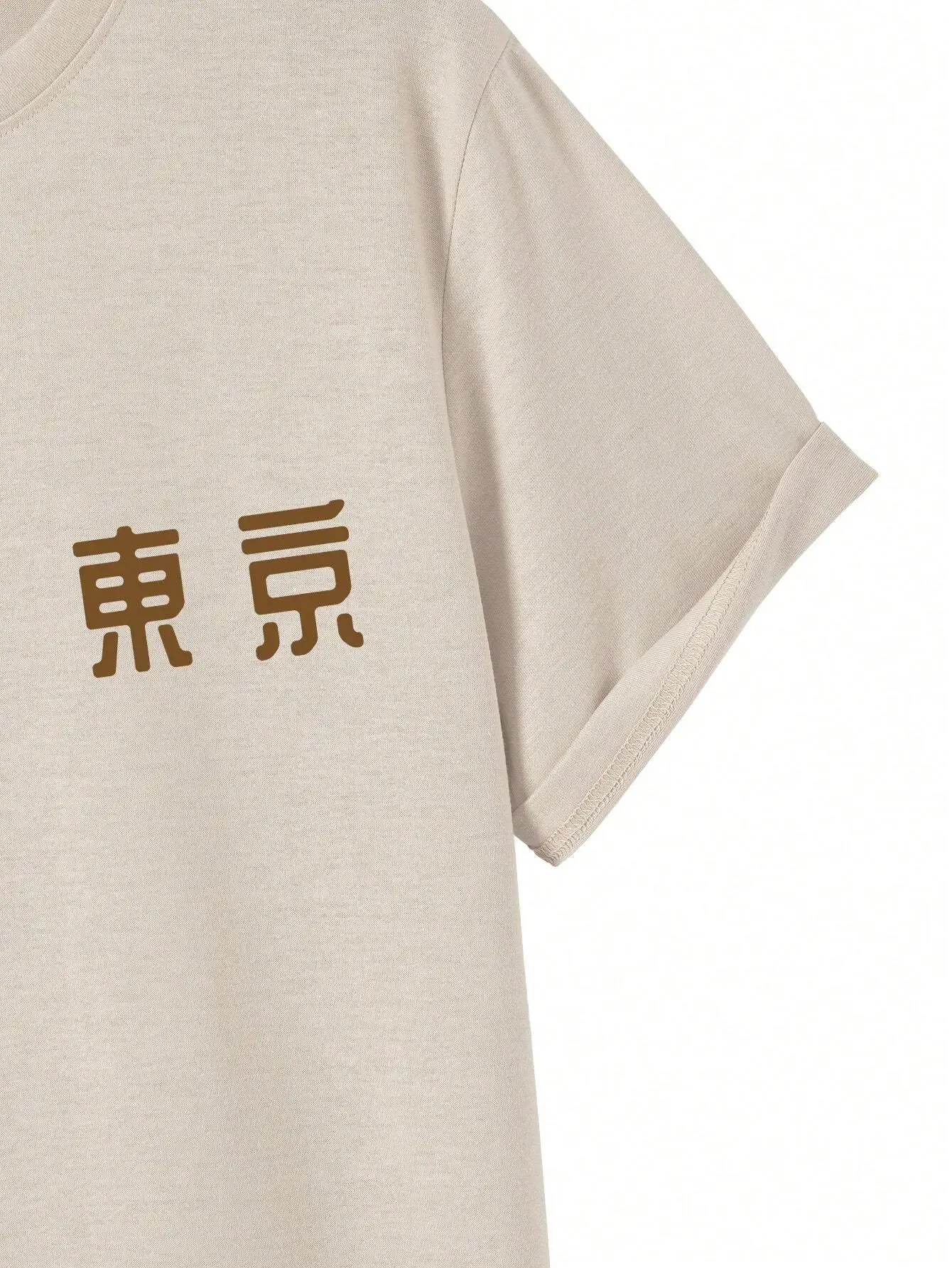 Today Tomorrow Tokyo Flower Fe - Street Fashion Tokyo のレビューと価格