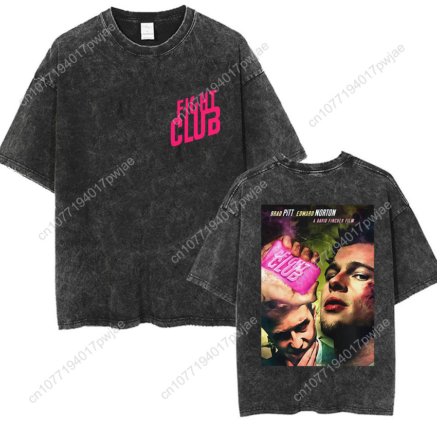 Paper Street Soap Fight Club V - Street Fashion Vintage のレビューと価格