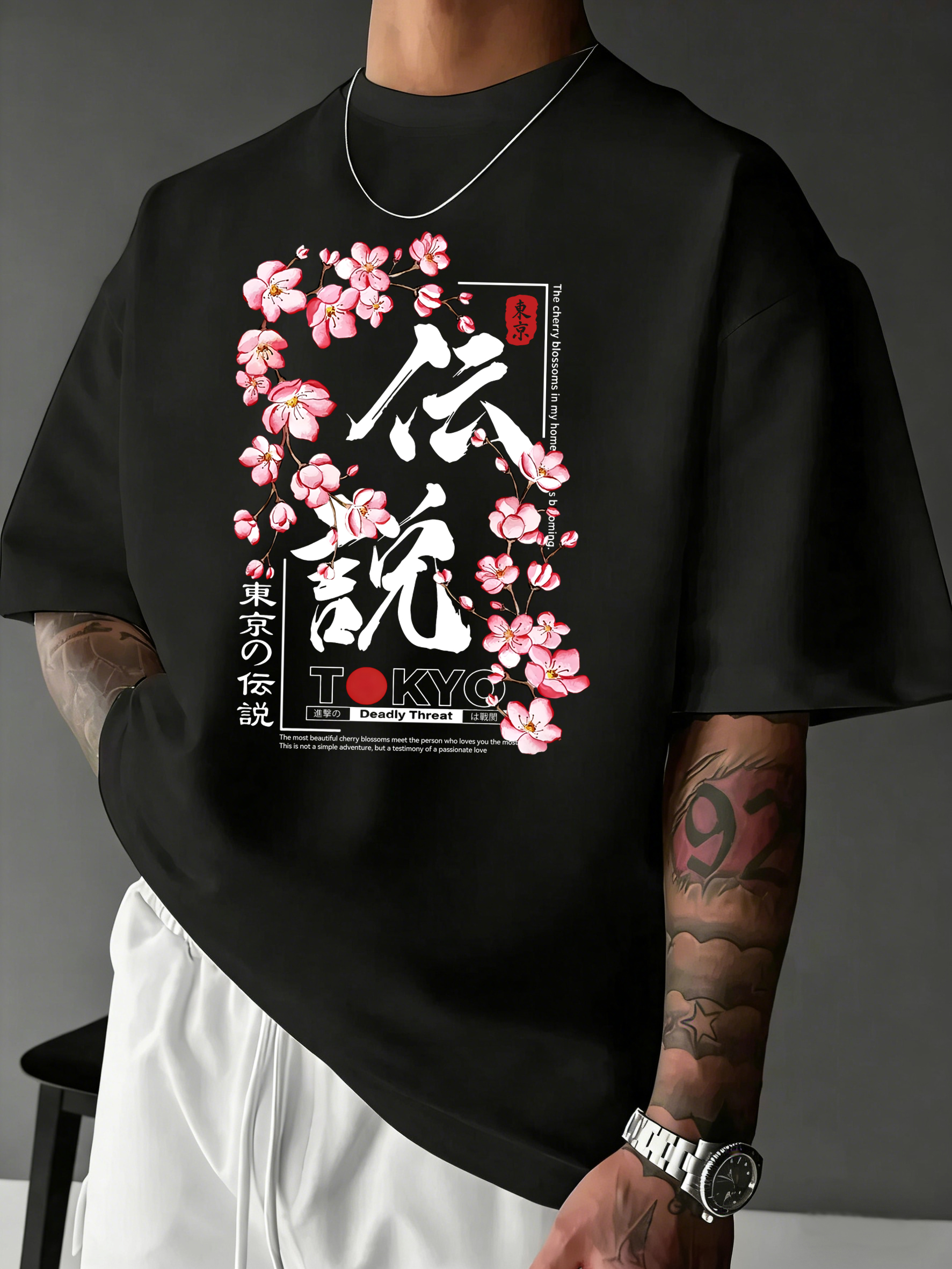 Tokyo Legend Cherry Branch Pri - Street Fashion Tokyo のレビューと価格