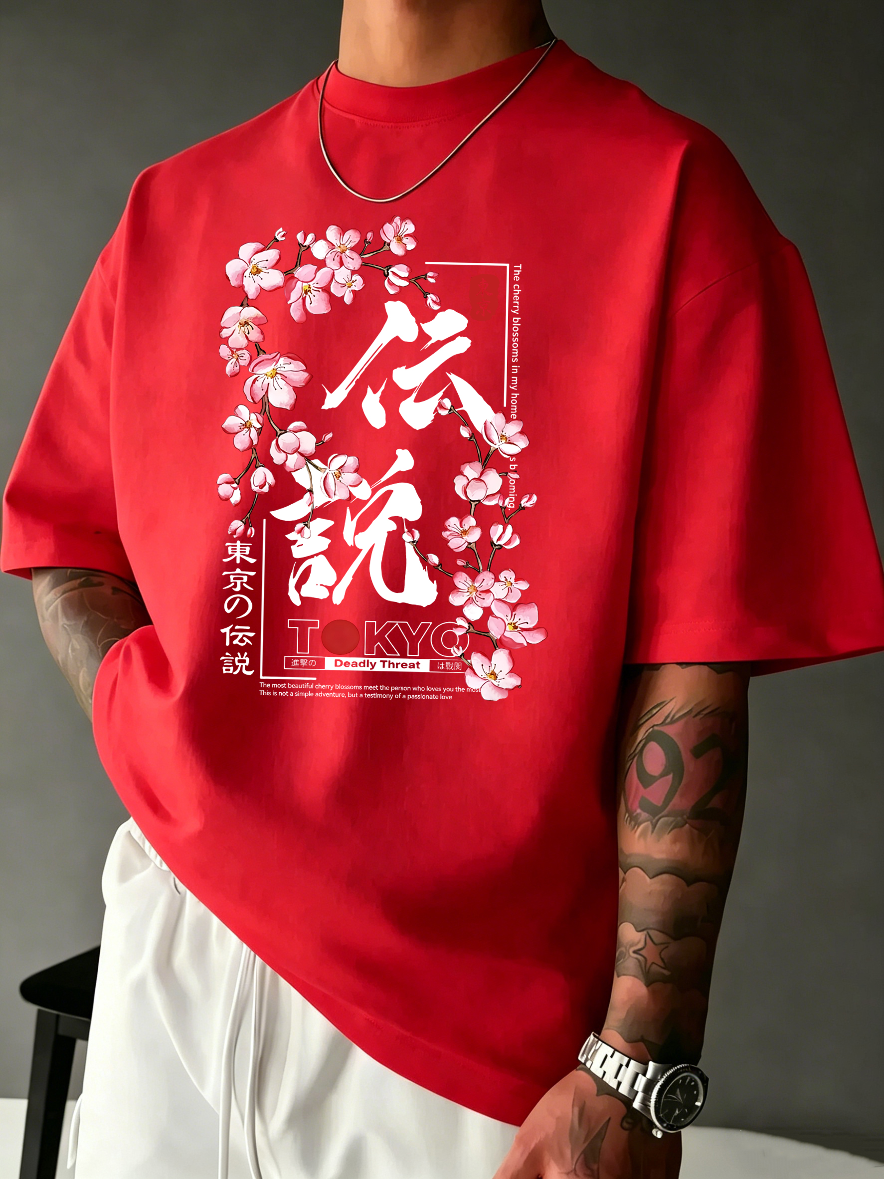 Tokyo Legend Cherry Branch Pri - Street Fashion Tokyo のレビューと価格