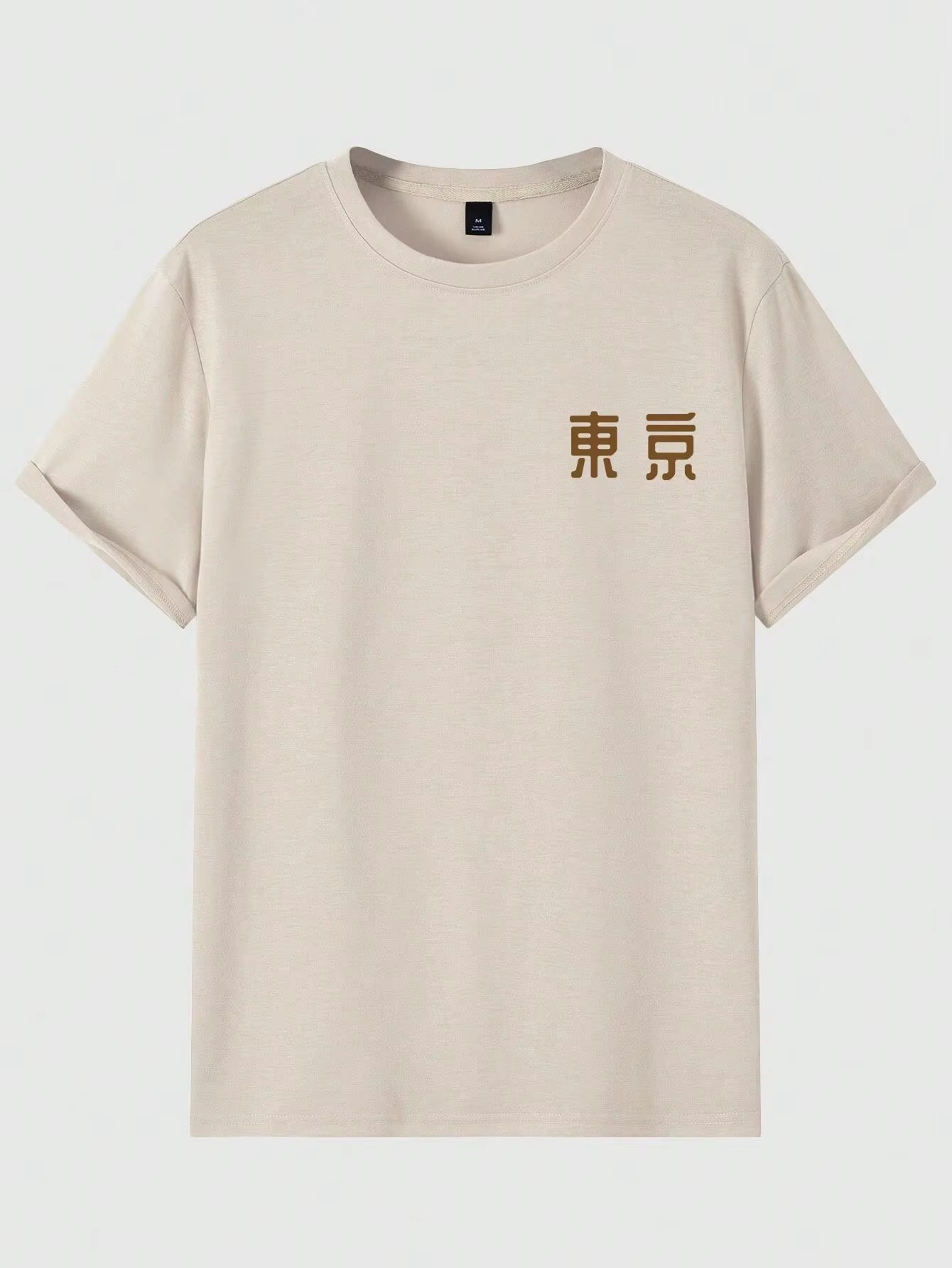 Today Tomorrow Tokyo Flower Fe - Street Fashion Tokyo のレビューと価格