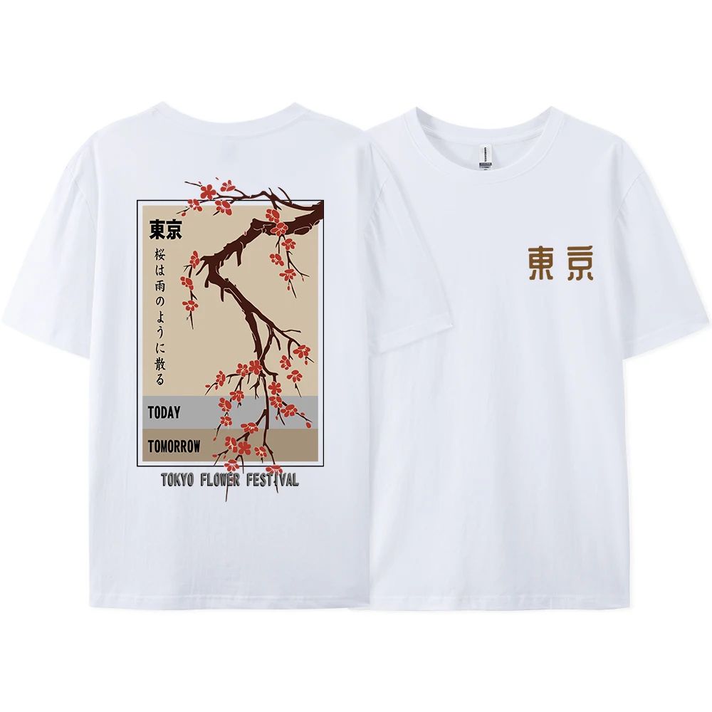 Today Tomorrow Tokyo Flower Fe - Street Fashion Tokyo のレビューと価格
