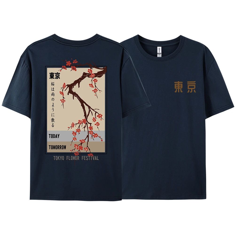 Today Tomorrow Tokyo Flower Fe - Street Fashion Tokyo のレビューと価格