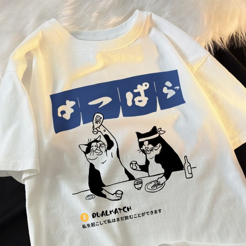 Harajuku Japanese Cat Drinking - Street Fashion In Japanese のレビューと価格