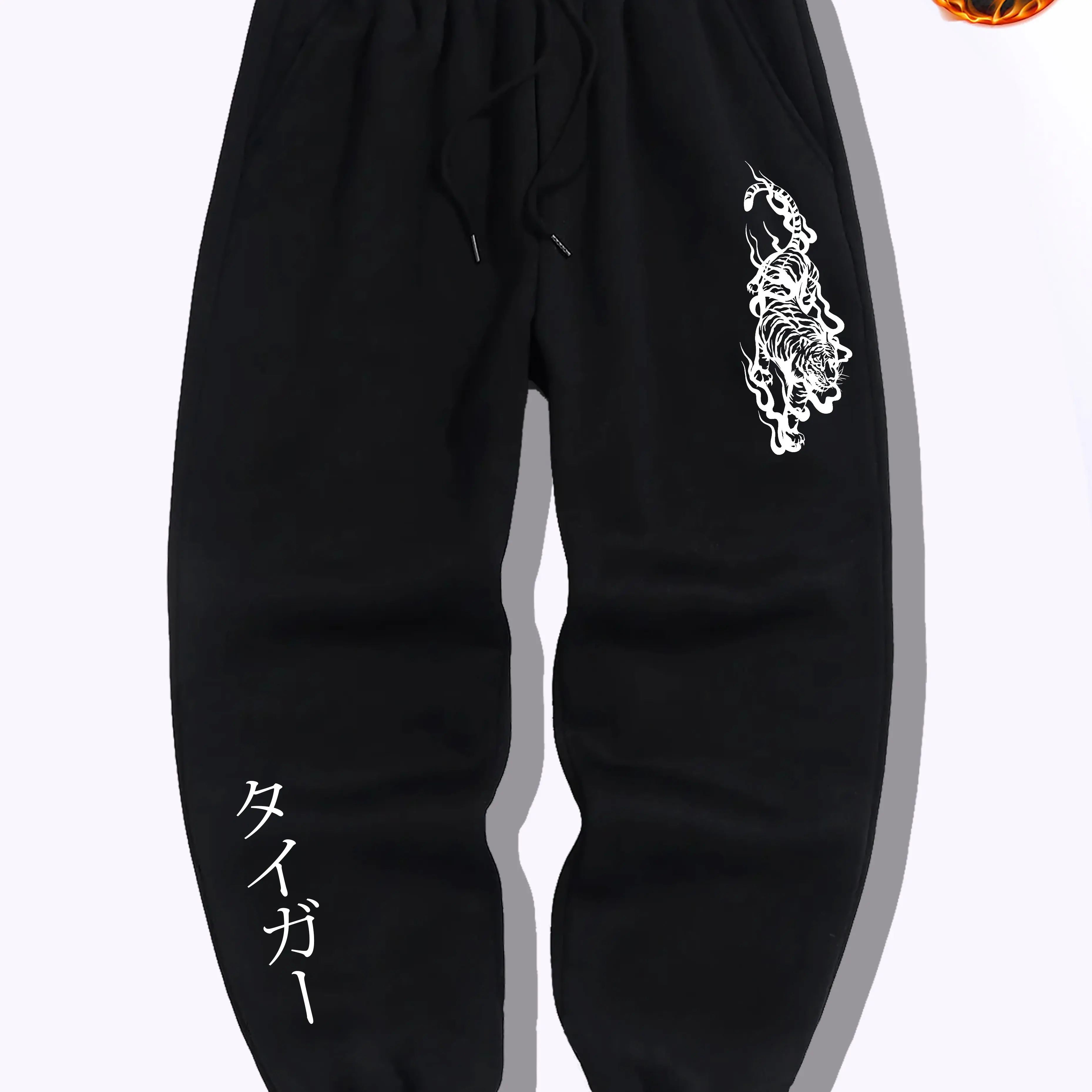Harajuku hip-hop pants Printed - Street Fashion Couple のレビューと価格