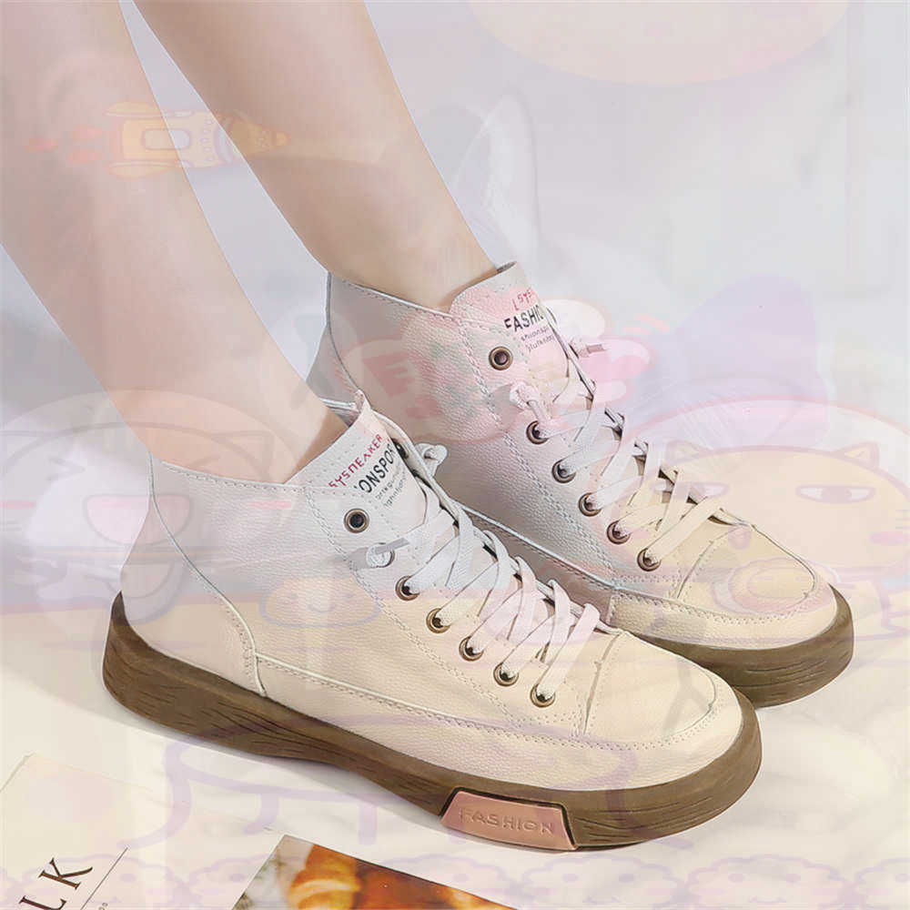 High Top Hi Cut Offers Skatebo - Street Fashion Canada のレビューと価格