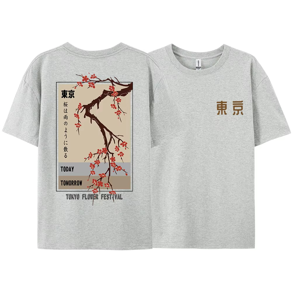 Today Tomorrow Tokyo Flower Fe - Street Fashion Tokyo のレビューと価格
