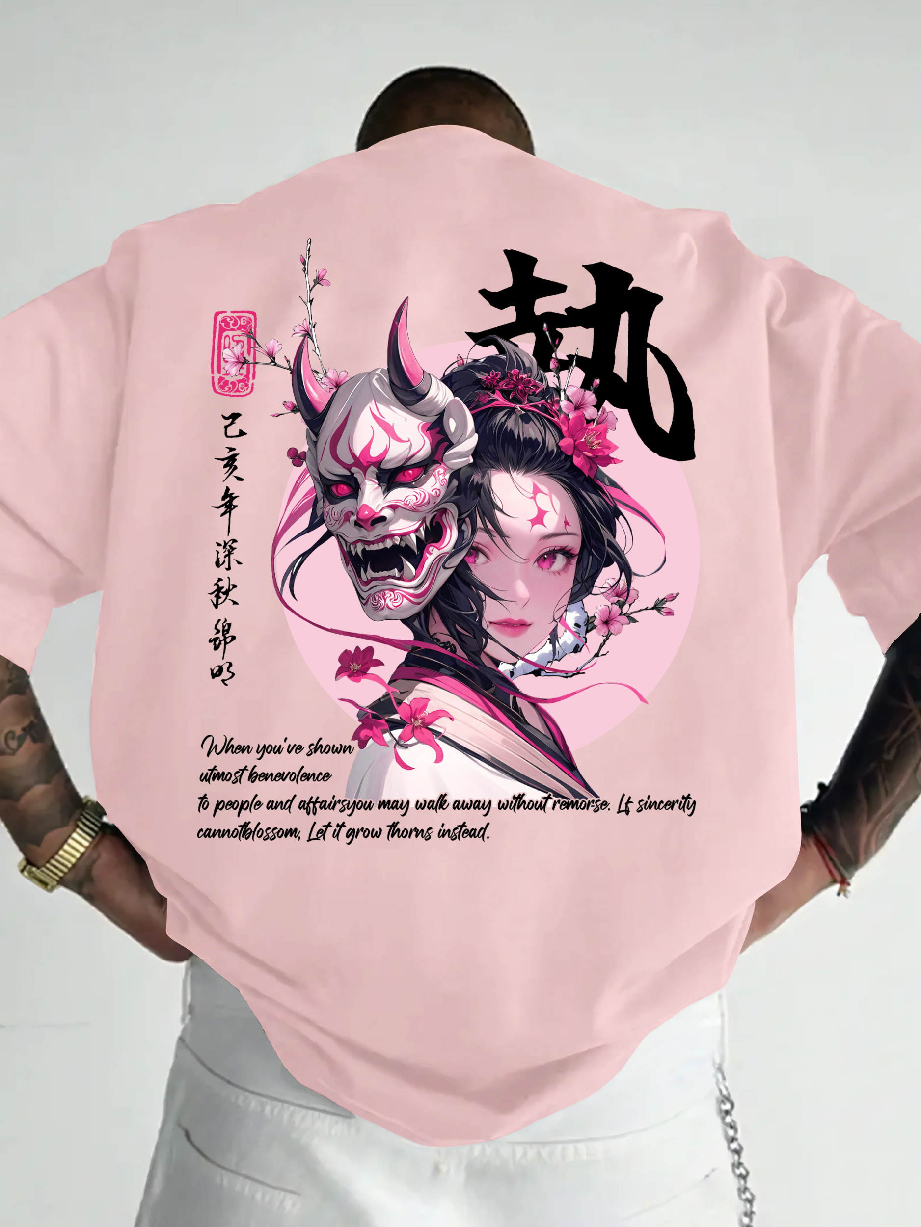 2026 Summer New Product - Japa - Street Fashion Tokyo のレビューと価格