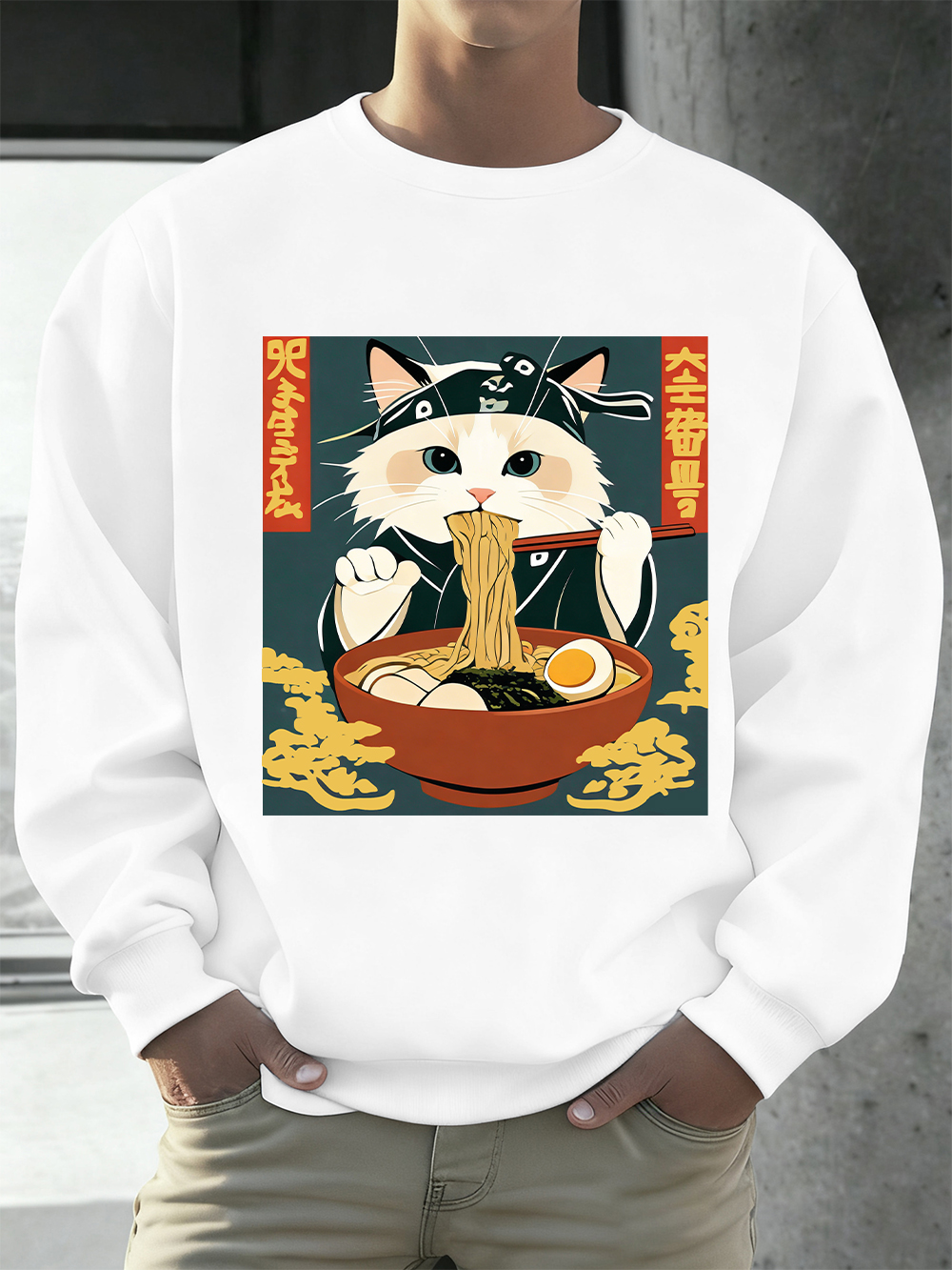 Cats Like Lamian Noodles Print - Oversized Crewneck Fleece のレビューと価格