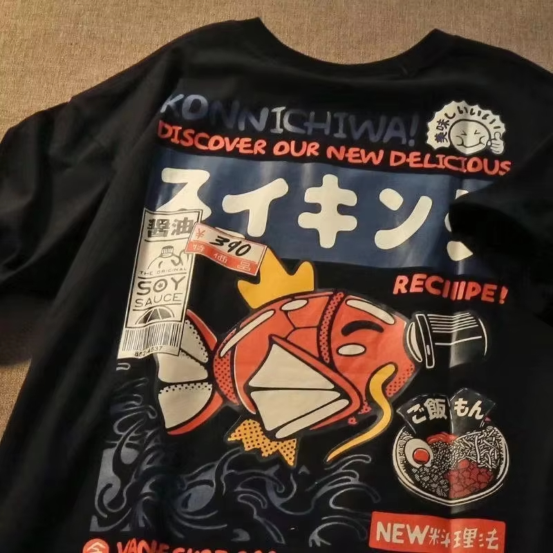 New Japanese Street T-shirt, M - Street Fashion In Japanese のレビューと価格