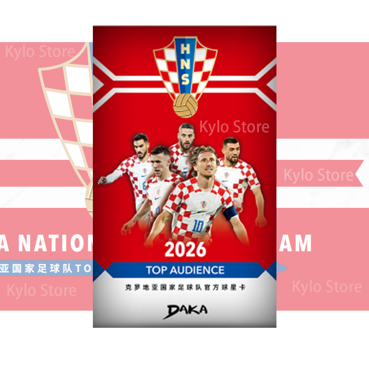 New Daka 2025 Trading Cards To - Street Fashion Milan のレビューと価格