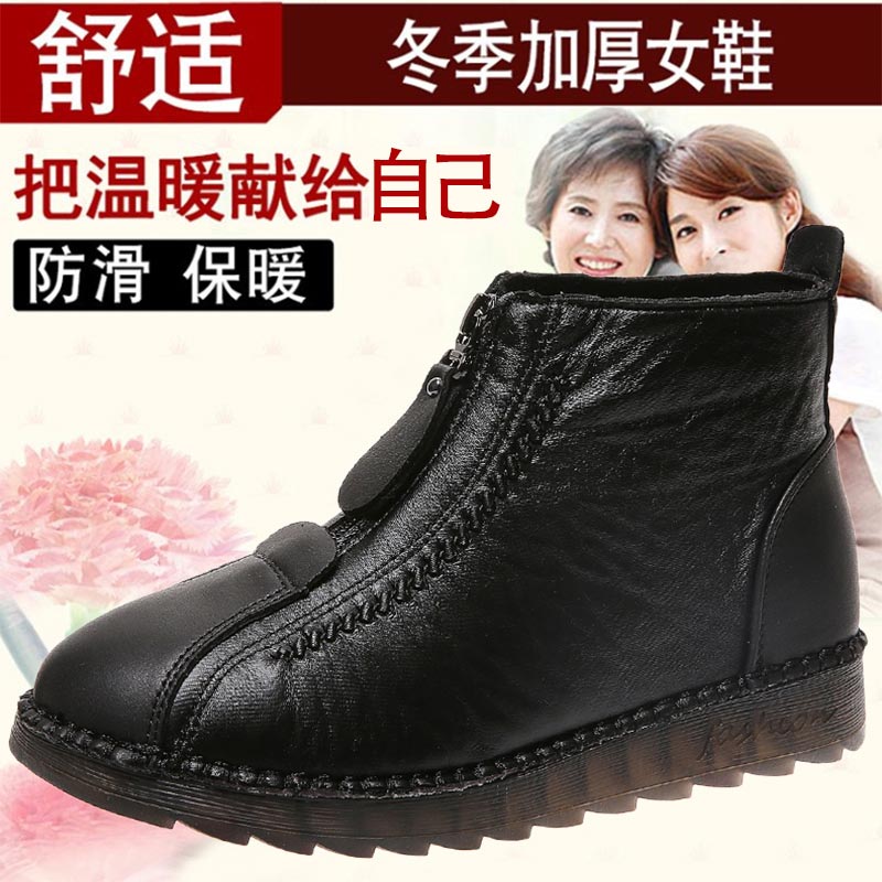 high cut pu leather sneakers w - Street Fashion Outlet のレビューと価格