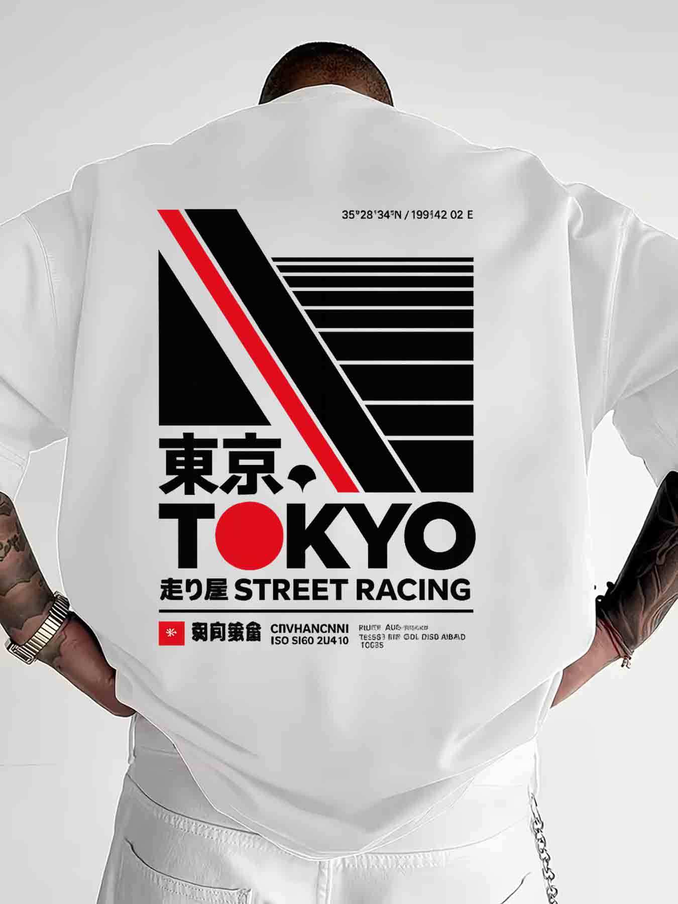 Japanese Tokyo Street StylePri - Street Fashion Tokyo のレビューと価格