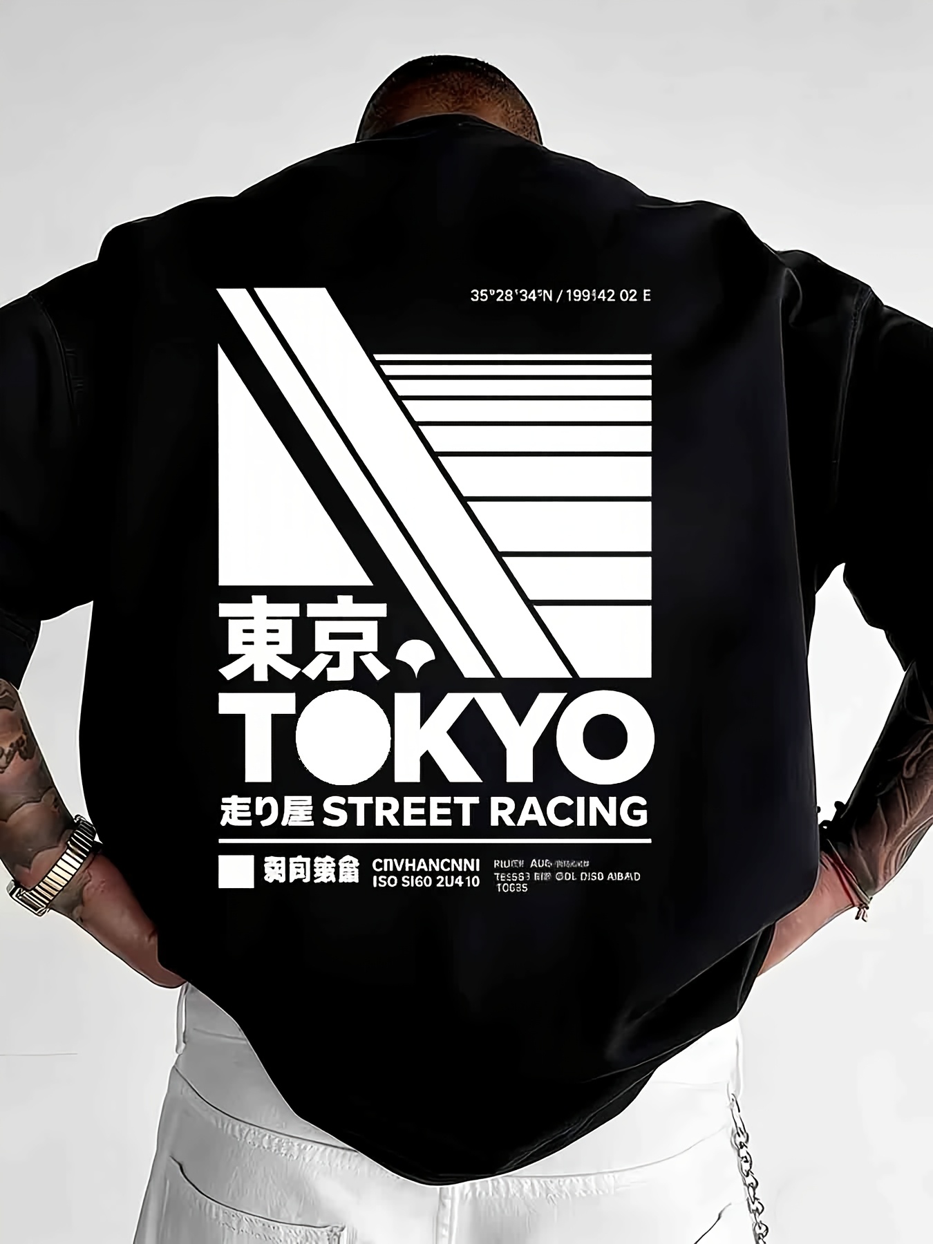 Japanese Tokyo Street StylePri - Street Fashion Tokyo のレビューと価格