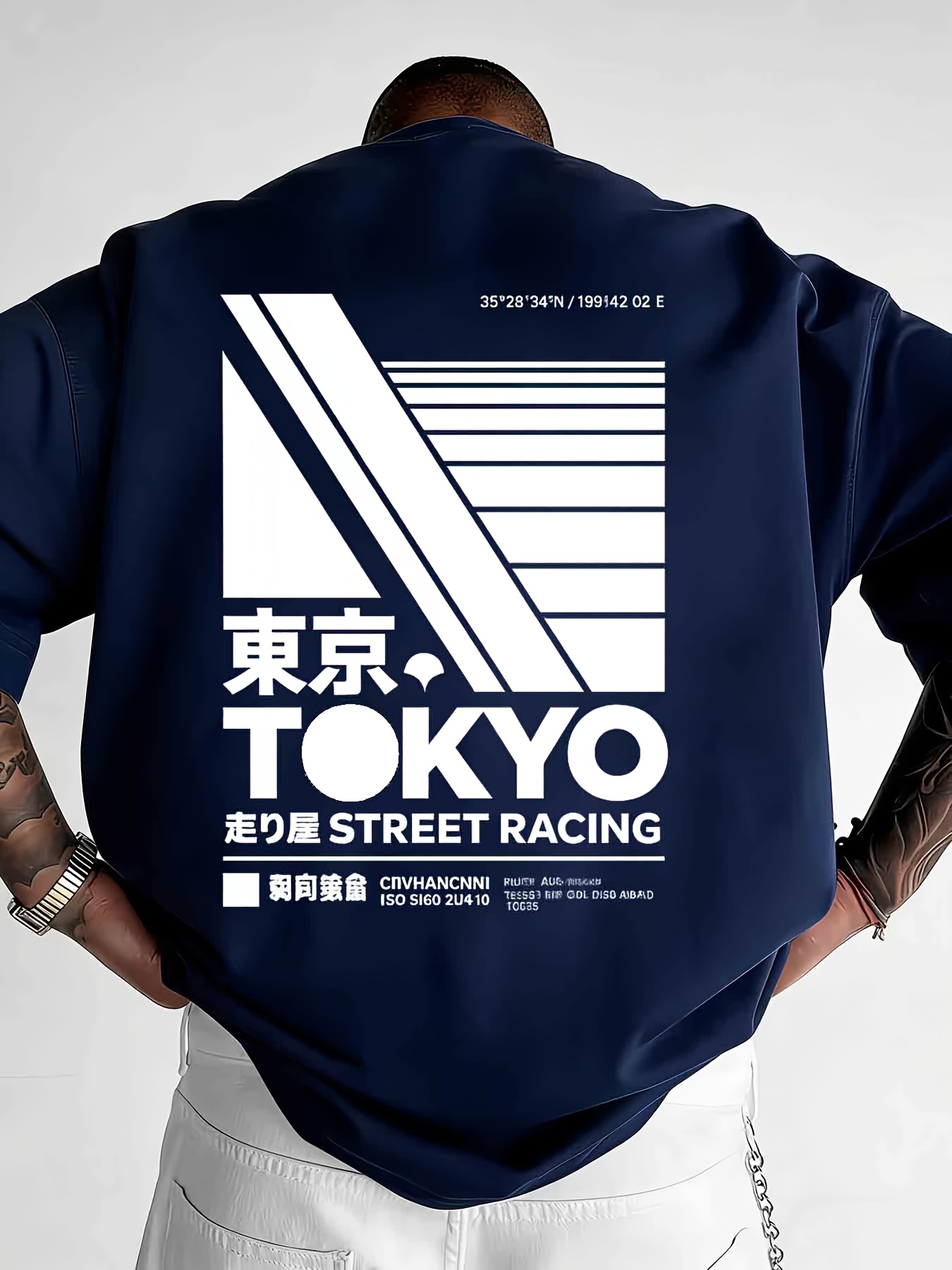 Japanese Tokyo Street StylePri - Street Fashion Tokyo のレビューと価格