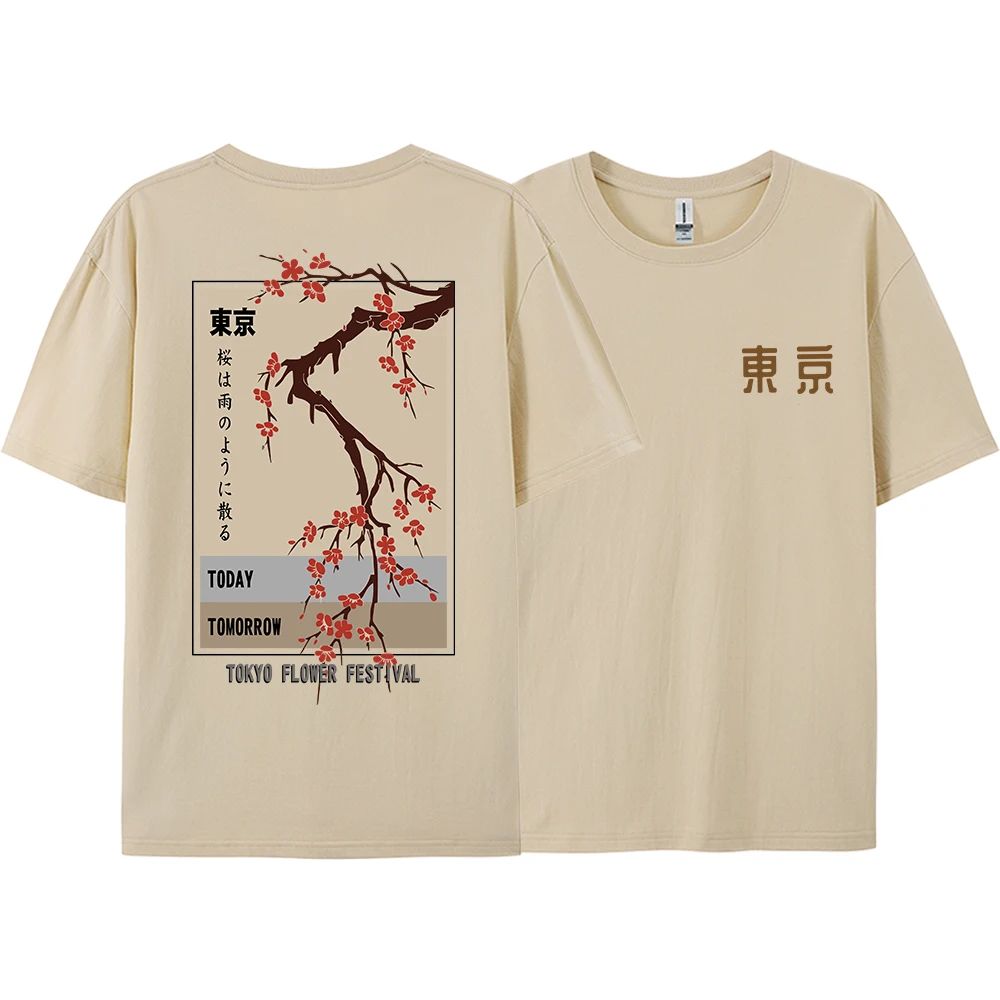 Harajuku Japanese T-shirt Toda - Street Fashion Tokyo のレビューと価格