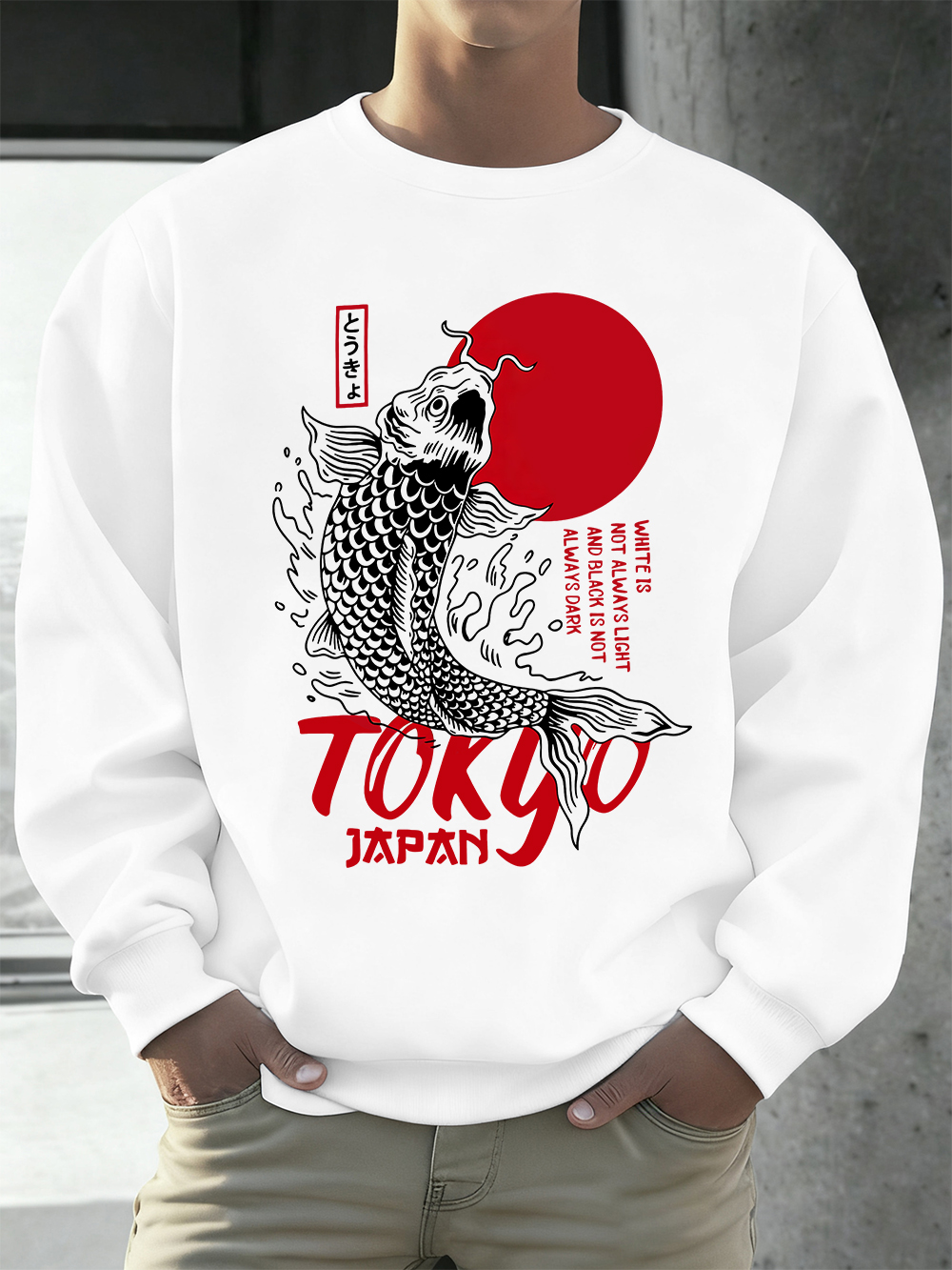 Tokyo Japan Koi Printing Mens  - Oversized Crewneck Fleece のレビューと価格