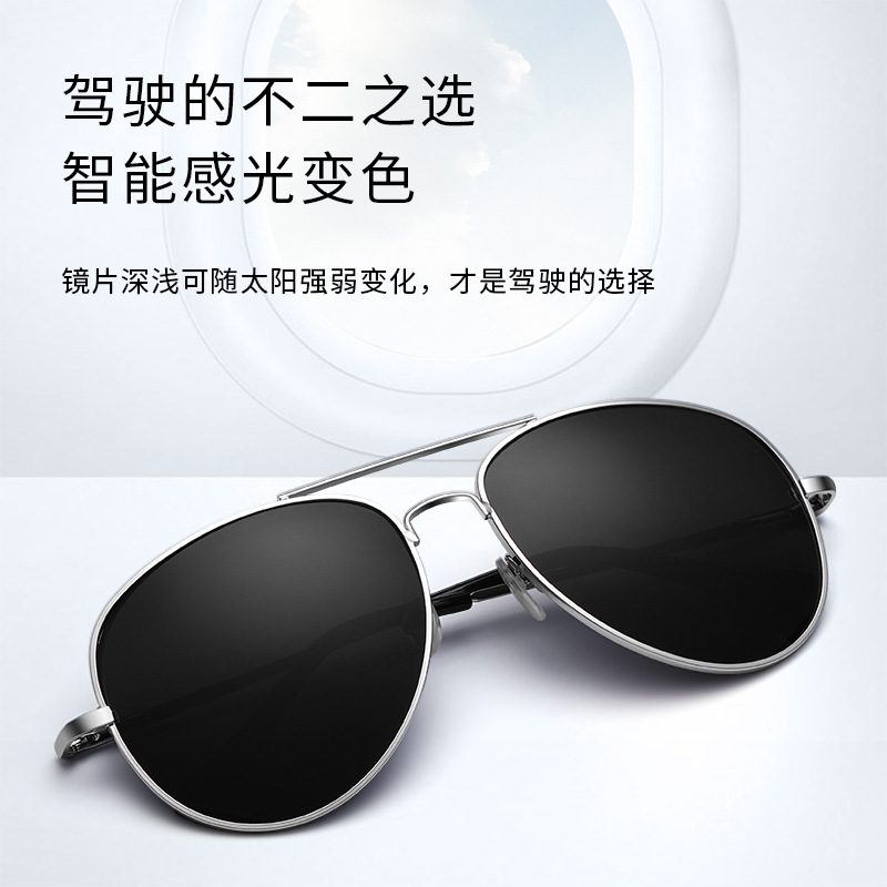 Trendy fashion toad glasses Ko - Street Fashion Korean のレビューと価格