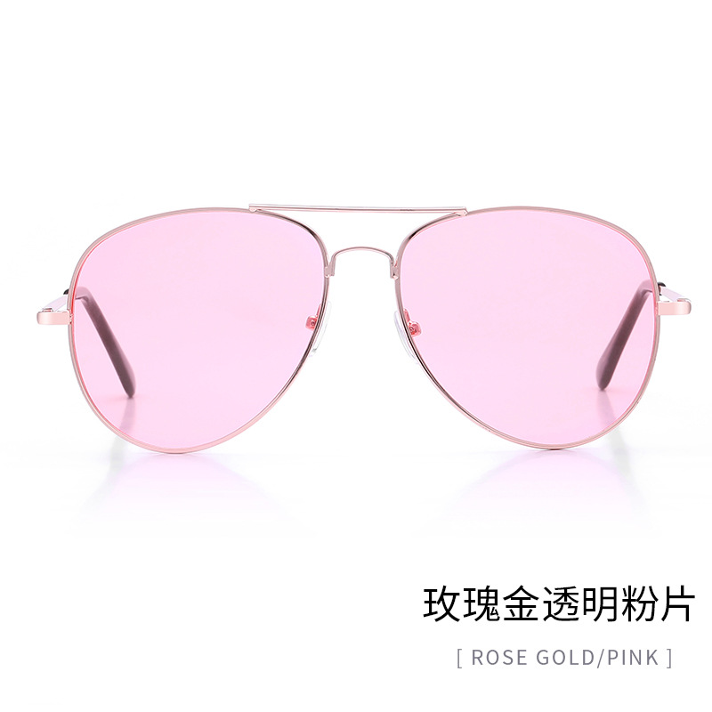 Trendy fashion toad glasses Ko - Street Fashion Korean のレビューと価格
