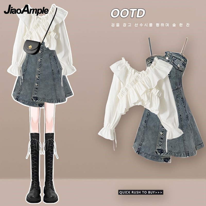 Women's Dress Set 2026 Spring  - Street Fashion Korean のレビューと価格