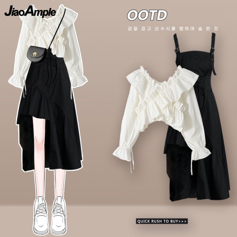 Women's Dress Set 2026 Spring  - Street Fashion Korean のレビューと価格