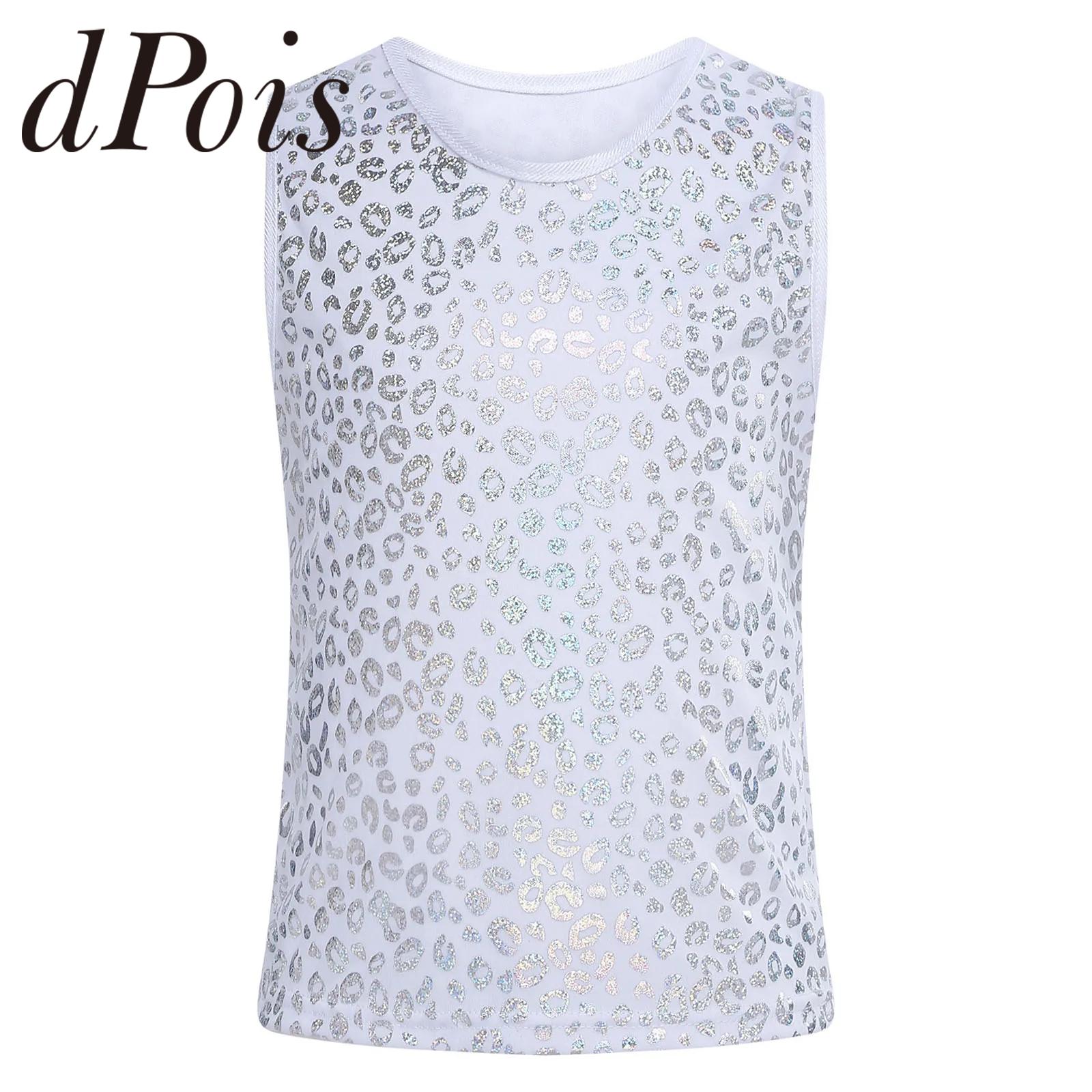 Girls Boys Fashion Sleeveless  - Street Fashion Boy のレビューと価格
