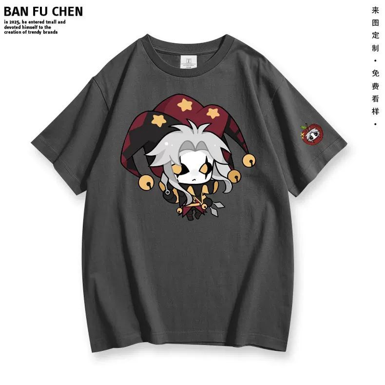 New ‌The Freak Circus‌ Pierrot - Street Fashion News のレビューと価格