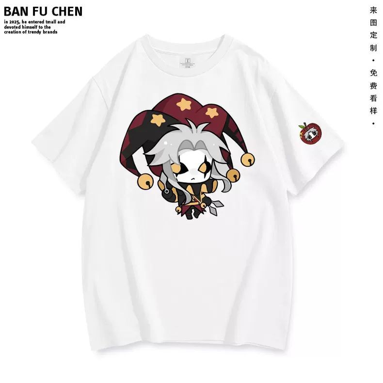 New ‌The Freak Circus‌ Pierrot - Street Fashion News のレビューと価格