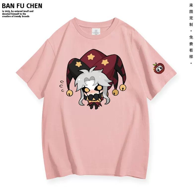 New ‌The Freak Circus‌ Pierrot - Street Fashion News のレビューと価格