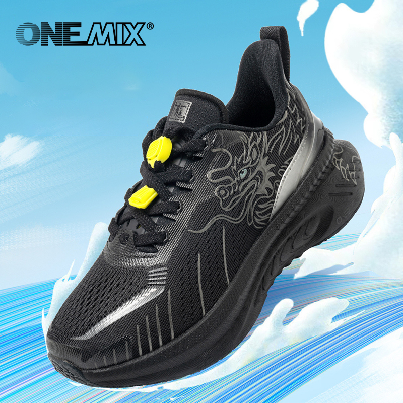 ONEMIX outdoor Boys Sports Sho - Street Fashion Boy のレビューと価格