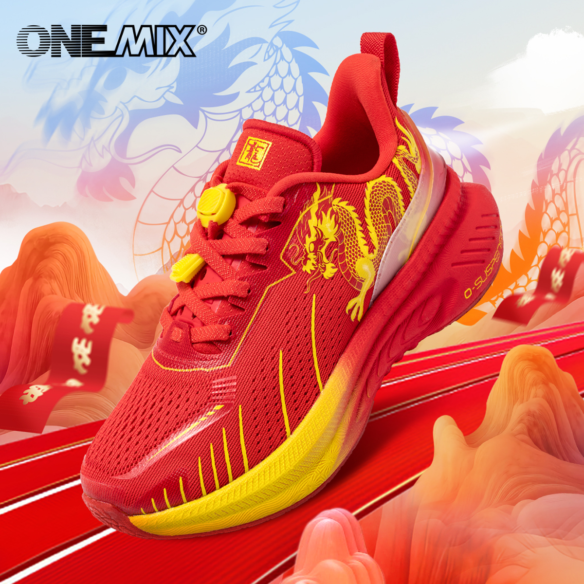 ONEMIX outdoor Boys Sports Sho - Street Fashion Boy のレビューと価格