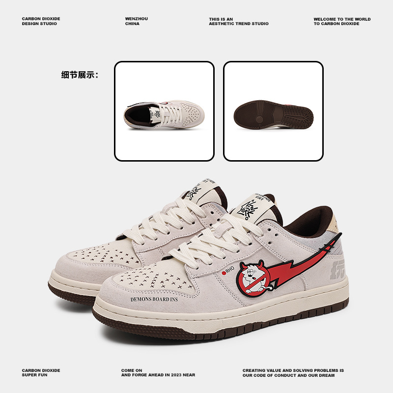 Fashion Male Sneakers Women Sh - Street Fashion Couple のレビューと価格